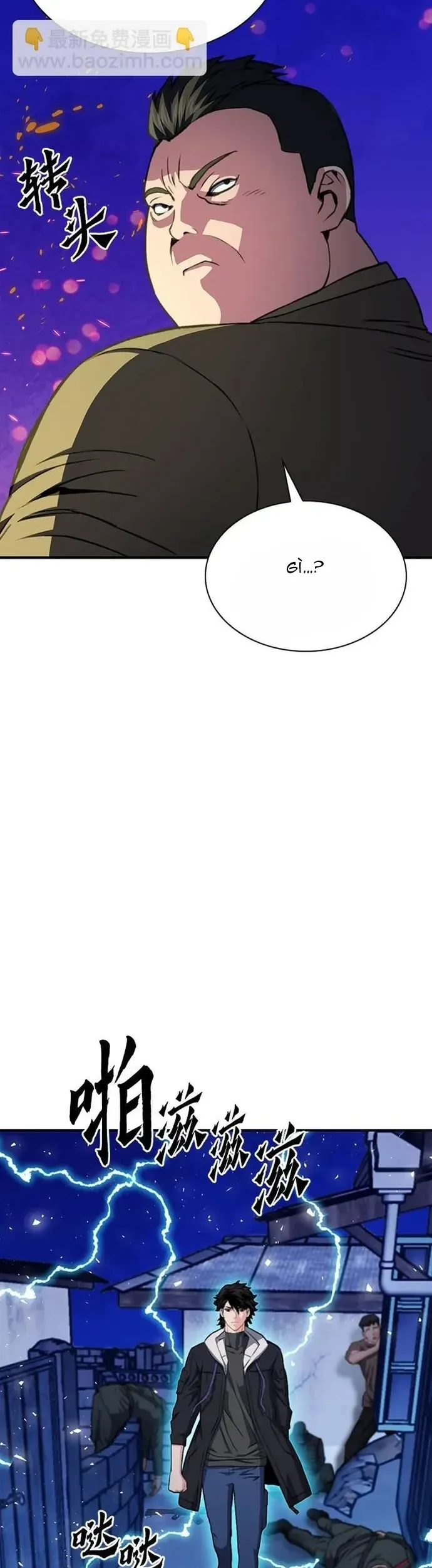 Druid Tại Ga Seoul - Chương 156 - Trang 25