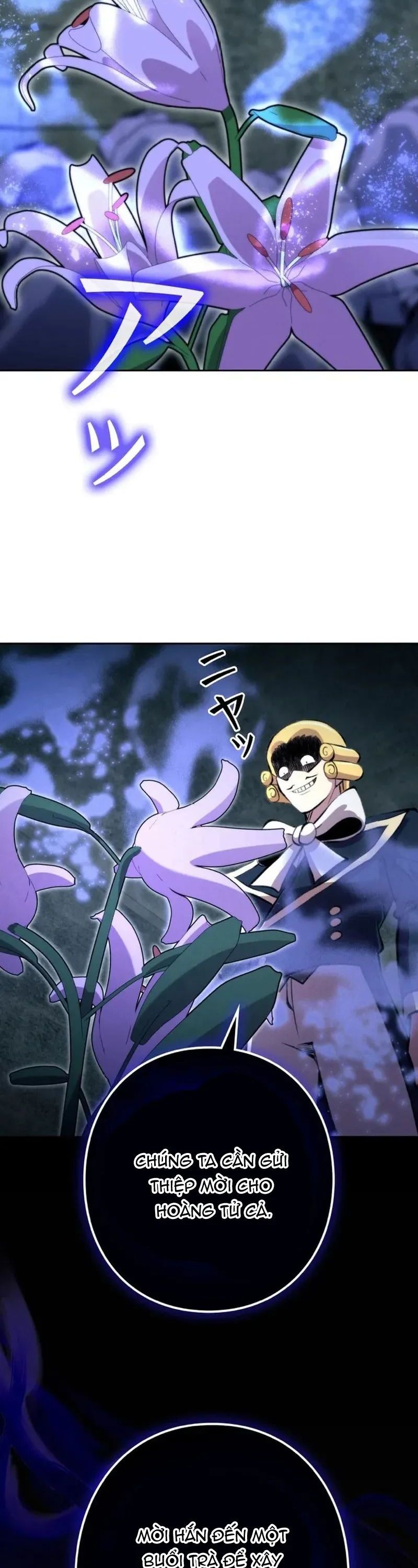 Tôi Không Phải Là Kẻ Phản Diện - Chương 47 - Trang 30