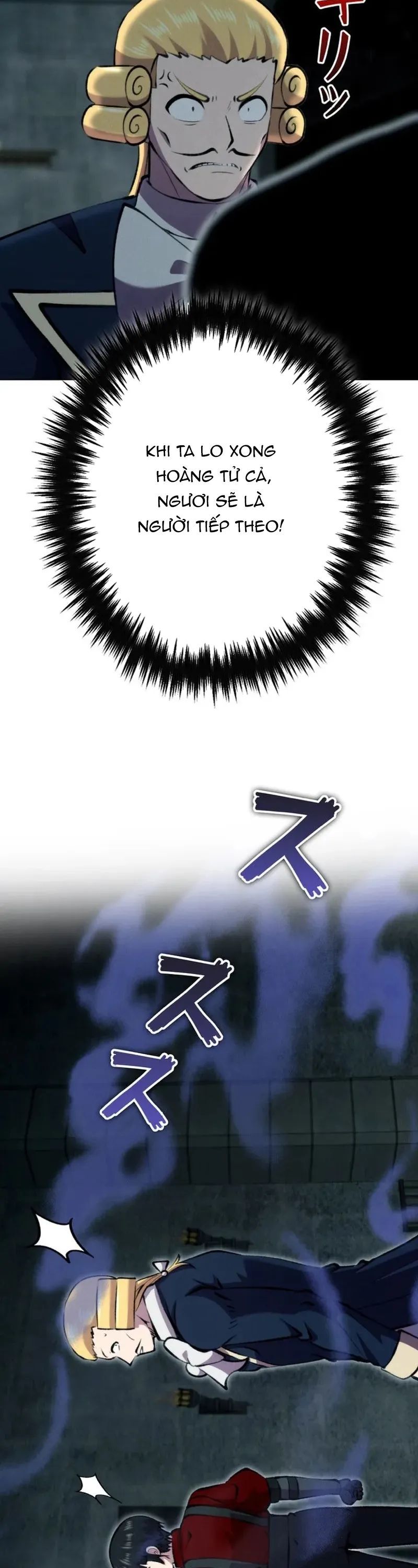 Tôi Không Phải Là Kẻ Phản Diện - Chương 47 - Trang 28