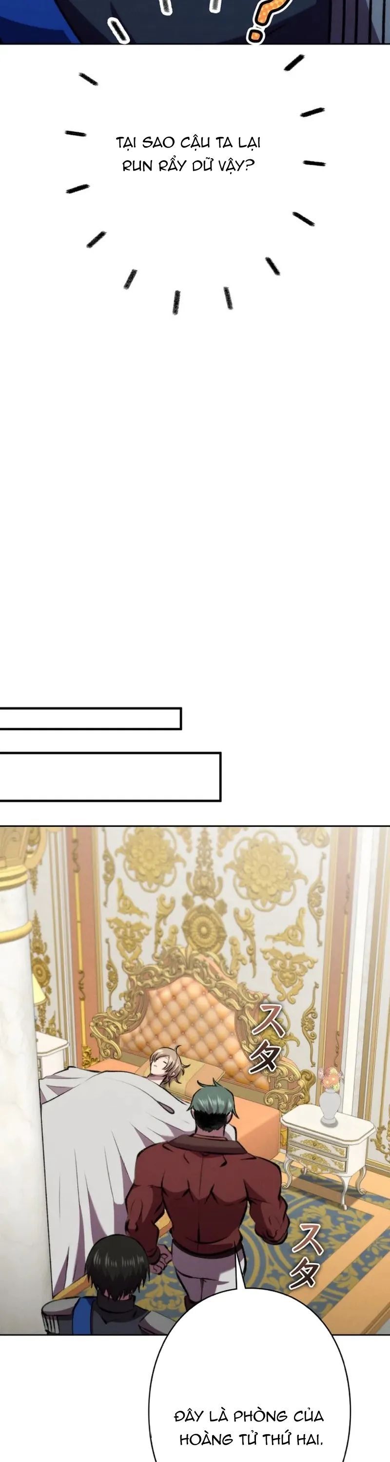 Tôi Không Phải Là Kẻ Phản Diện - Chương 47 - Trang 17