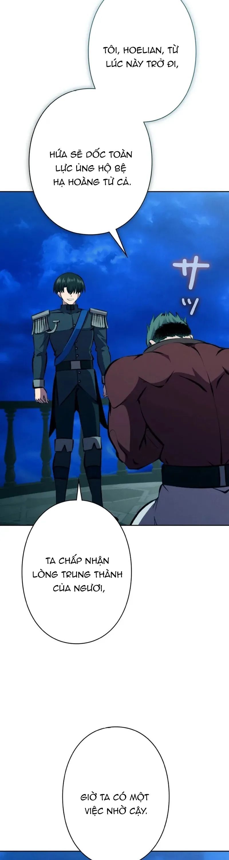 Tôi Không Phải Là Kẻ Phản Diện - Chương 47 - Trang 13