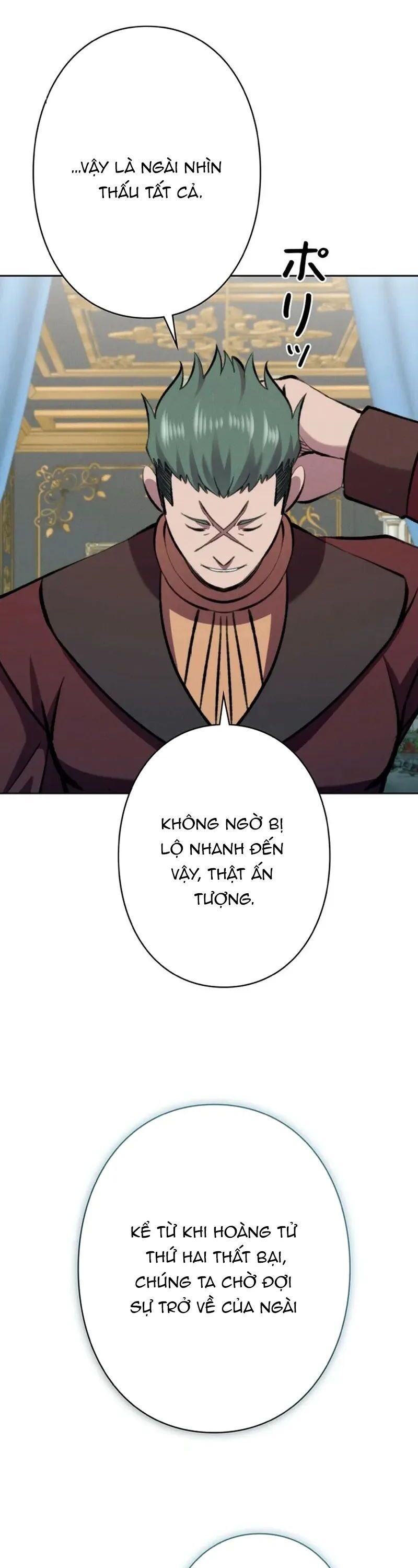 Tôi Không Phải Là Kẻ Phản Diện - Chương 47 - Trang 12