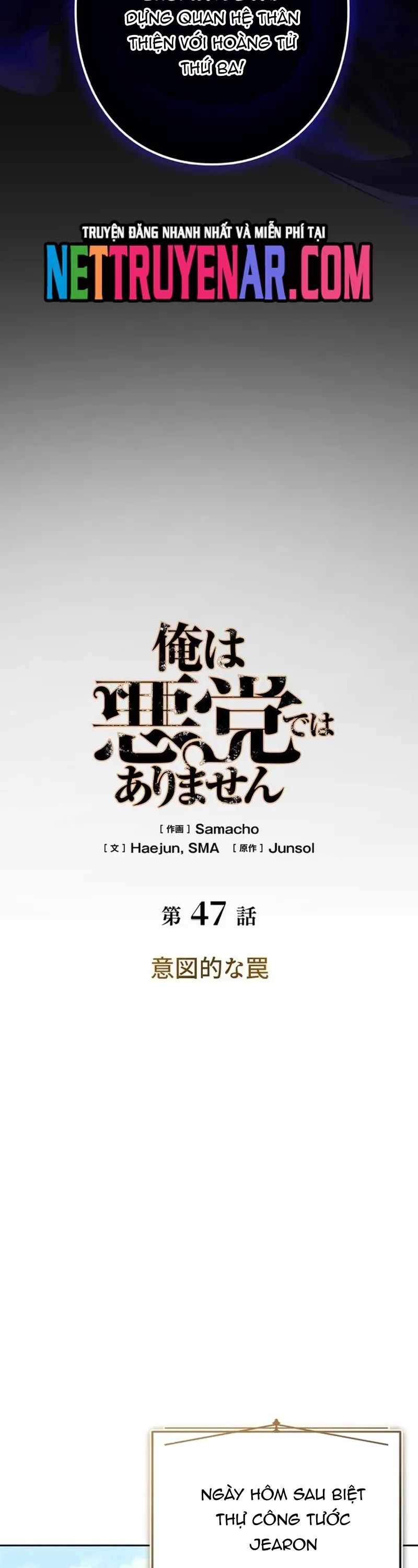 Tôi Không Phải Là Kẻ Phản Diện - Chương 47 - Trang 31