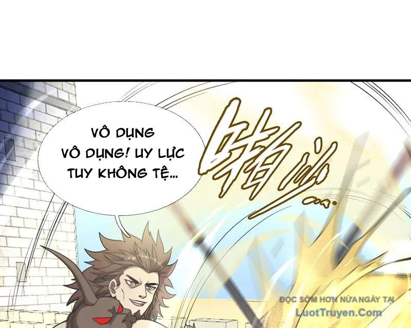 Cái Bóng Của Ta Là Loli - Chương 46 - Trang 70