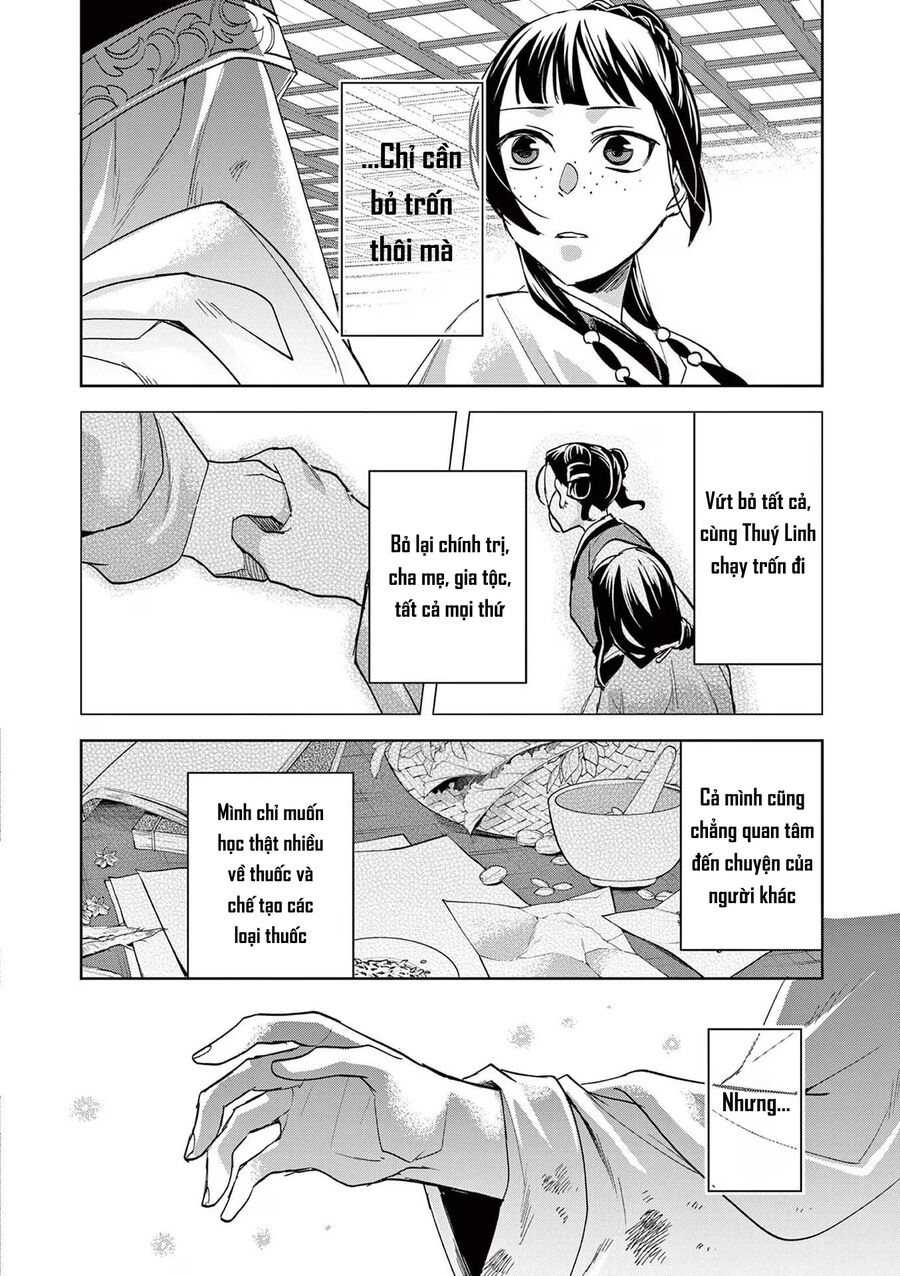 Kusuriya No Hitorigoto ~Maomao No Koukyuu Nazotoki Techou~ - Chương 74 - Trang 16