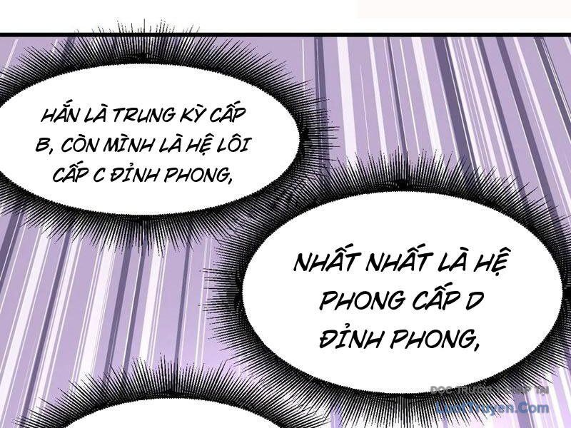 Sau Khi Đầu Thai, Ta Được Kẻ Thù Khắc Thành Vô Địch - Chương 14 - Trang 31