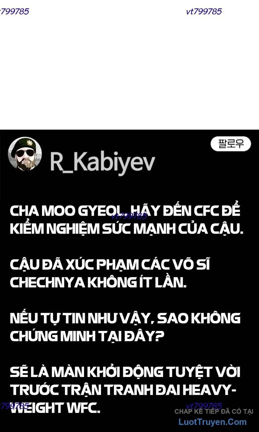 Loser Giỏi Võ - Chương 148 - Trang 92