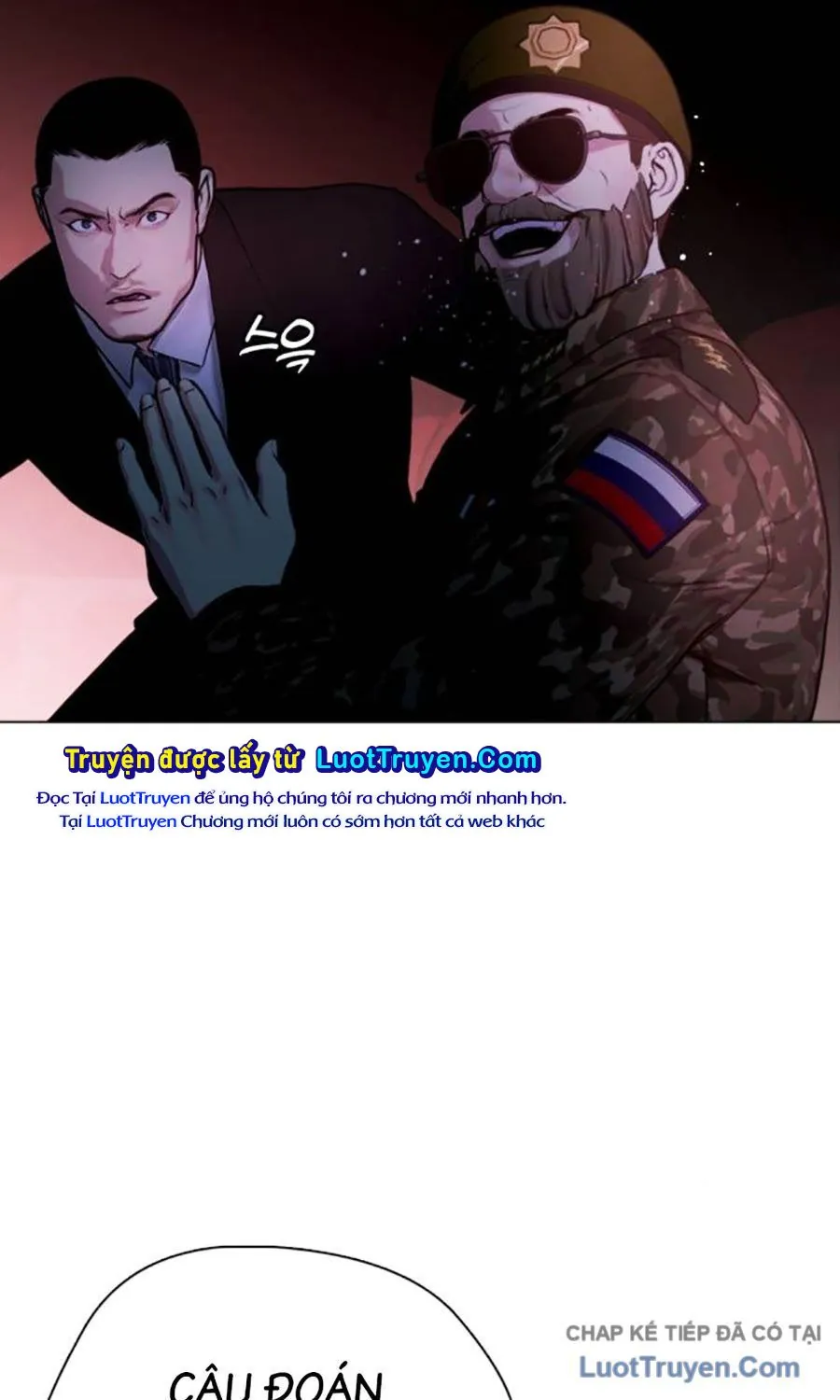 Loser Giỏi Võ - Chương 148 - Trang 180