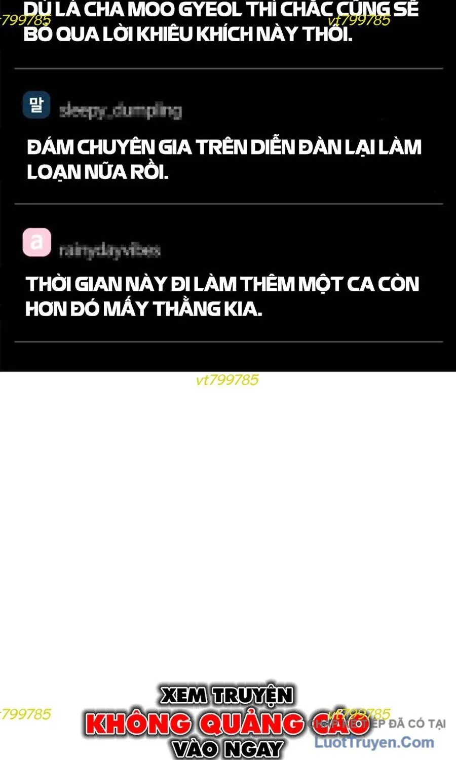 Loser Giỏi Võ - Chương 148 - Trang 97