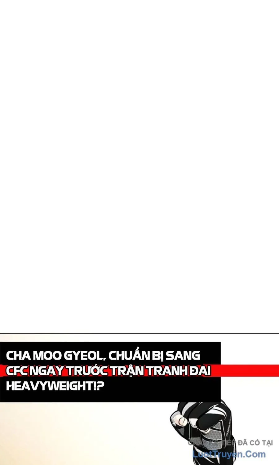 Loser Giỏi Võ - Chương 148 - Trang 142