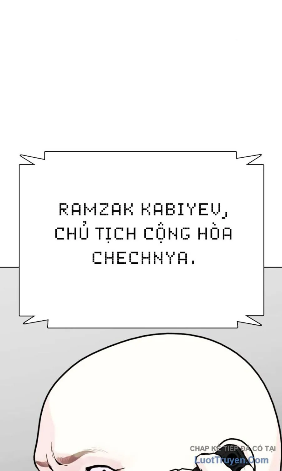 Loser Giỏi Võ - Chương 148 - Trang 69