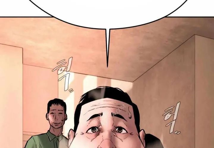 Thiếu Niên Ác Quỷ - Chương 13 - Trang 88