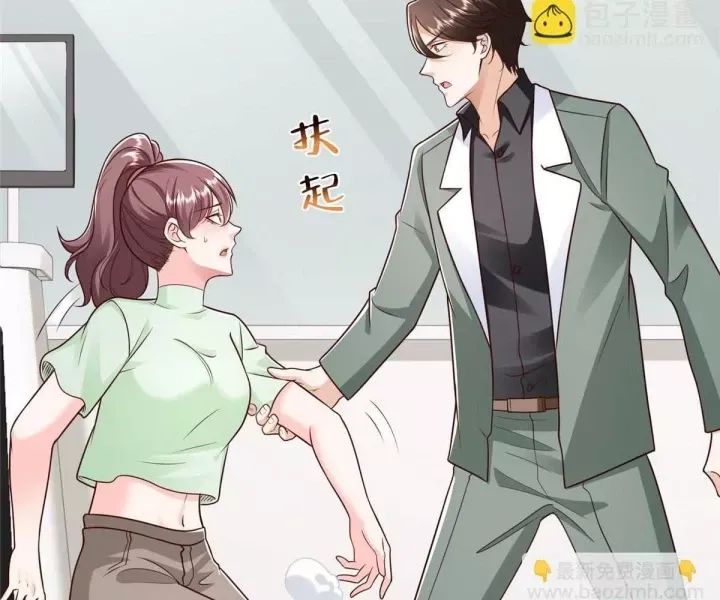 Mỗi Tuần Ta Có Một Nghề Nghiệp Mới - Chương 832 - Trang 11