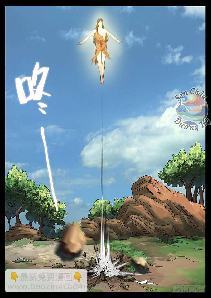 Địa Tiếp Nhân - Chương 221 - Trang 4