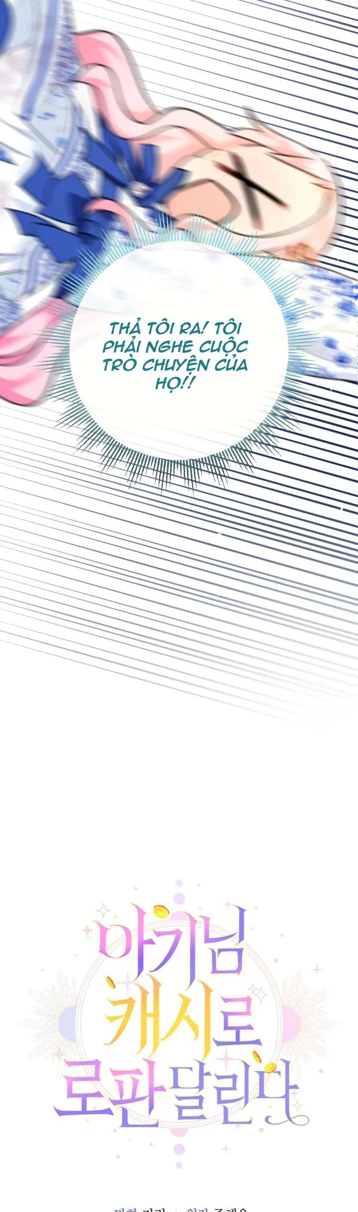 [Pnt] Tiểu Thư Tích Tiền Đi Bụi - Chương 69 - Trang 10