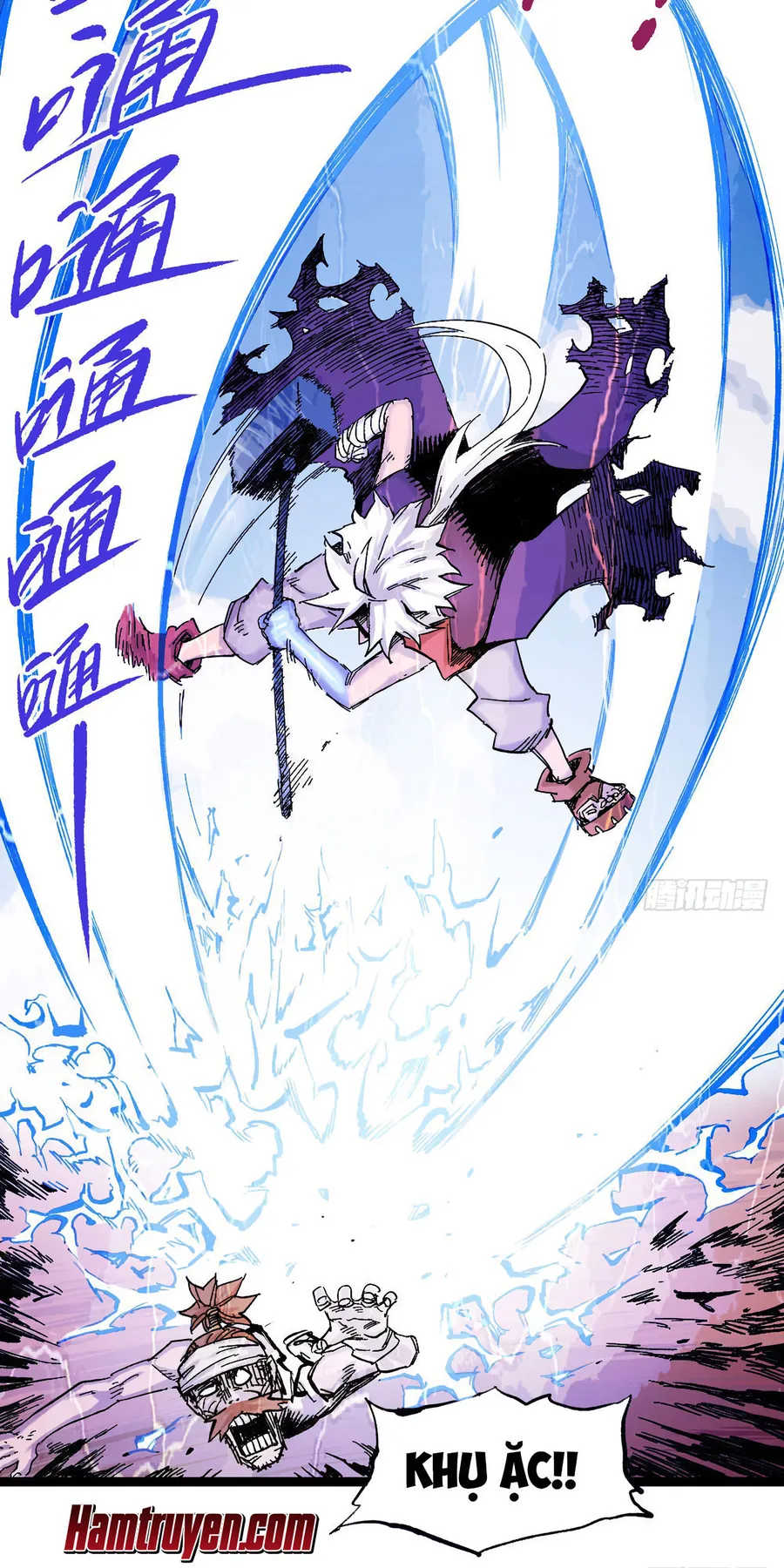Y Thống Thiên Hạ (Phần 1) - Chương 11 - Trang 8