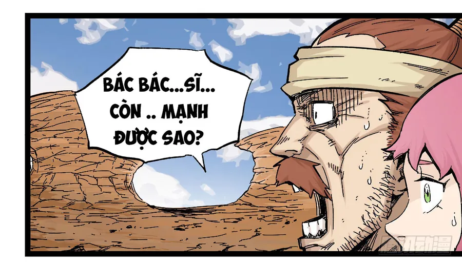 Y Thống Thiên Hạ (Phần 1) - Chương 11 - Trang 4