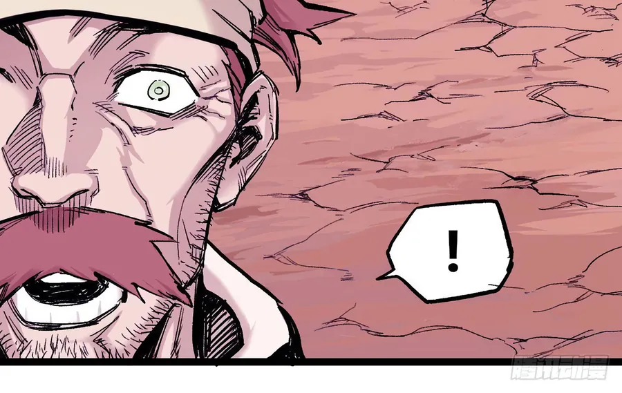 Y Thống Thiên Hạ (Phần 1) - Chương 11 - Trang 42