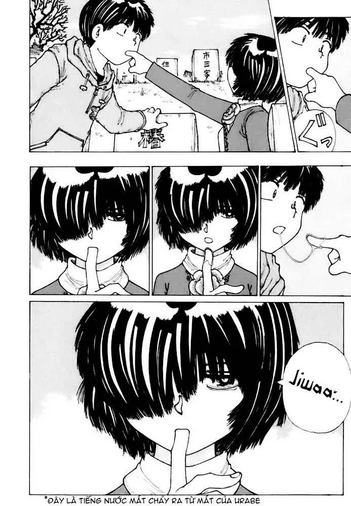 Mysterious Girlfriend X - Chương 12 - Trang 23