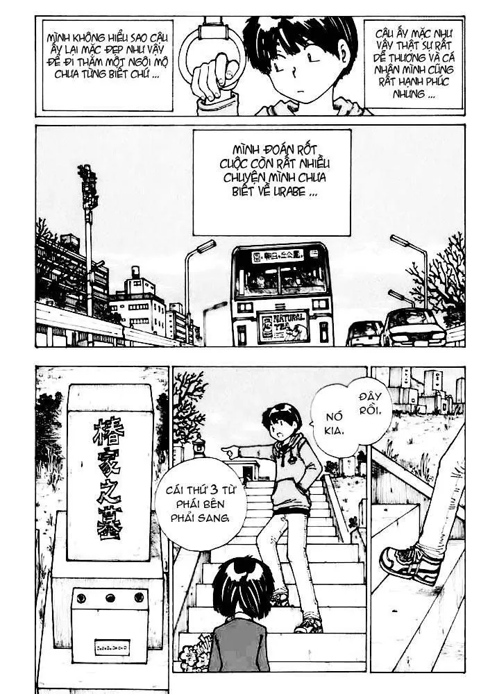 Mysterious Girlfriend X - Chương 12 - Trang 17