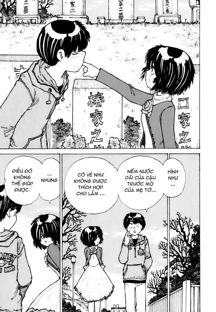 Mysterious Girlfriend X - Chương 12 - Trang 26