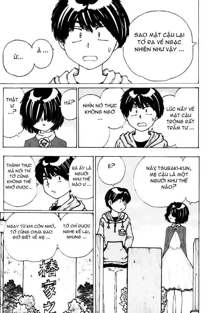 Mysterious Girlfriend X - Chương 12 - Trang 20