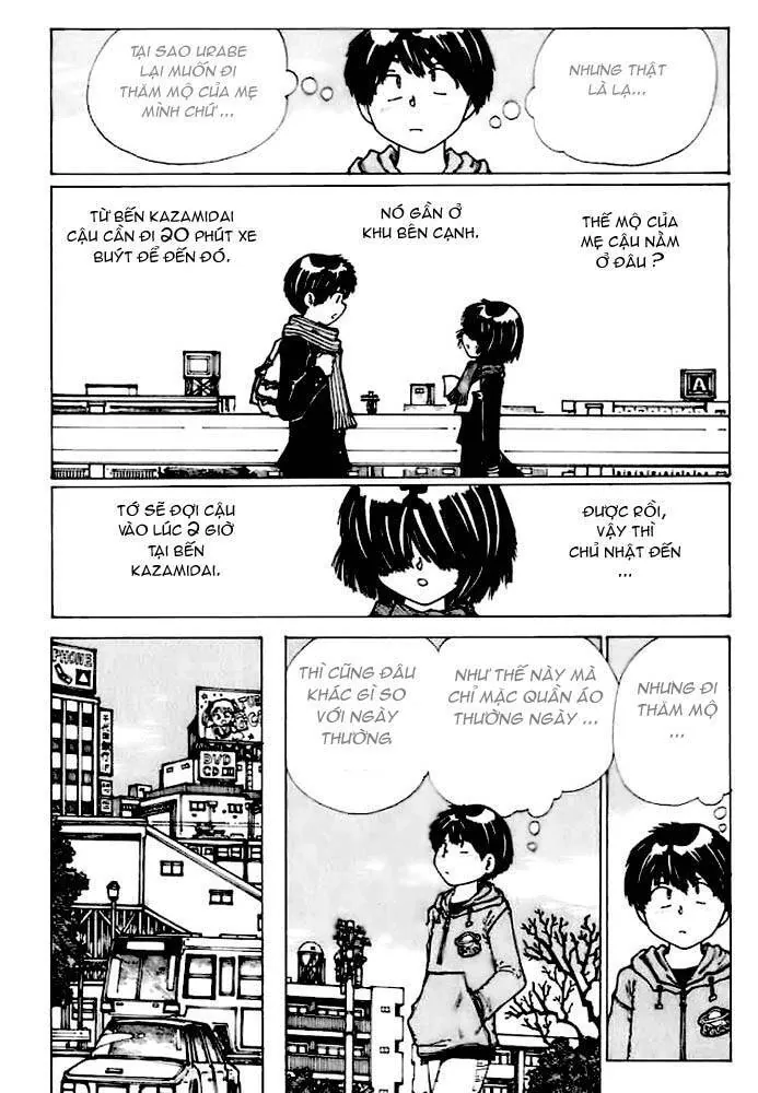 Mysterious Girlfriend X - Chương 12 - Trang 13
