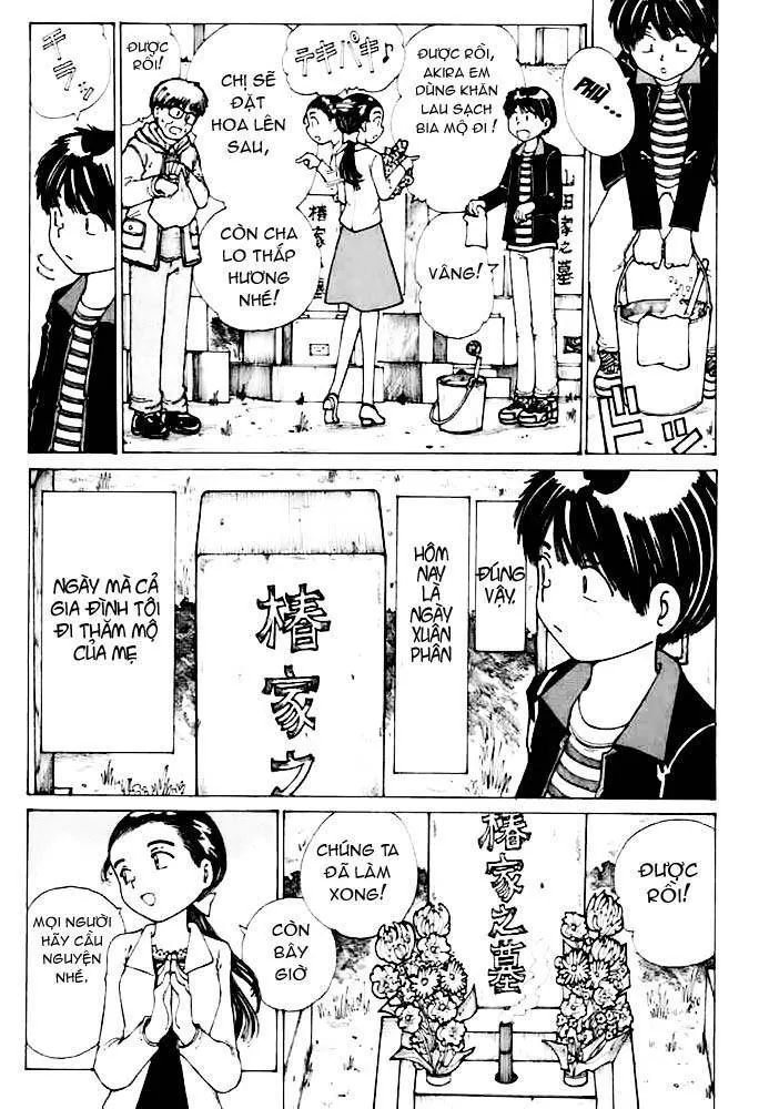 Mysterious Girlfriend X - Chương 12 - Trang 6