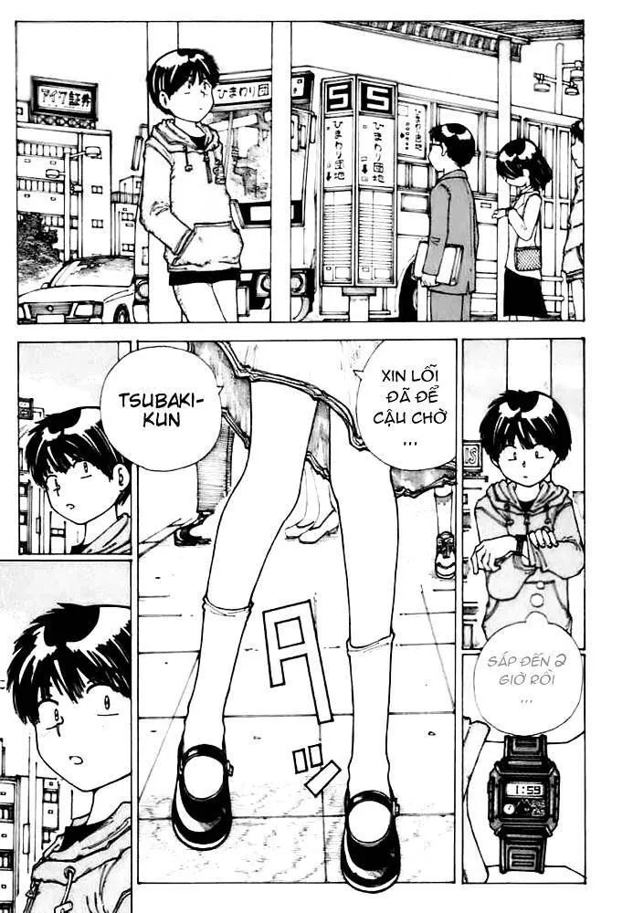 Mysterious Girlfriend X - Chương 12 - Trang 14