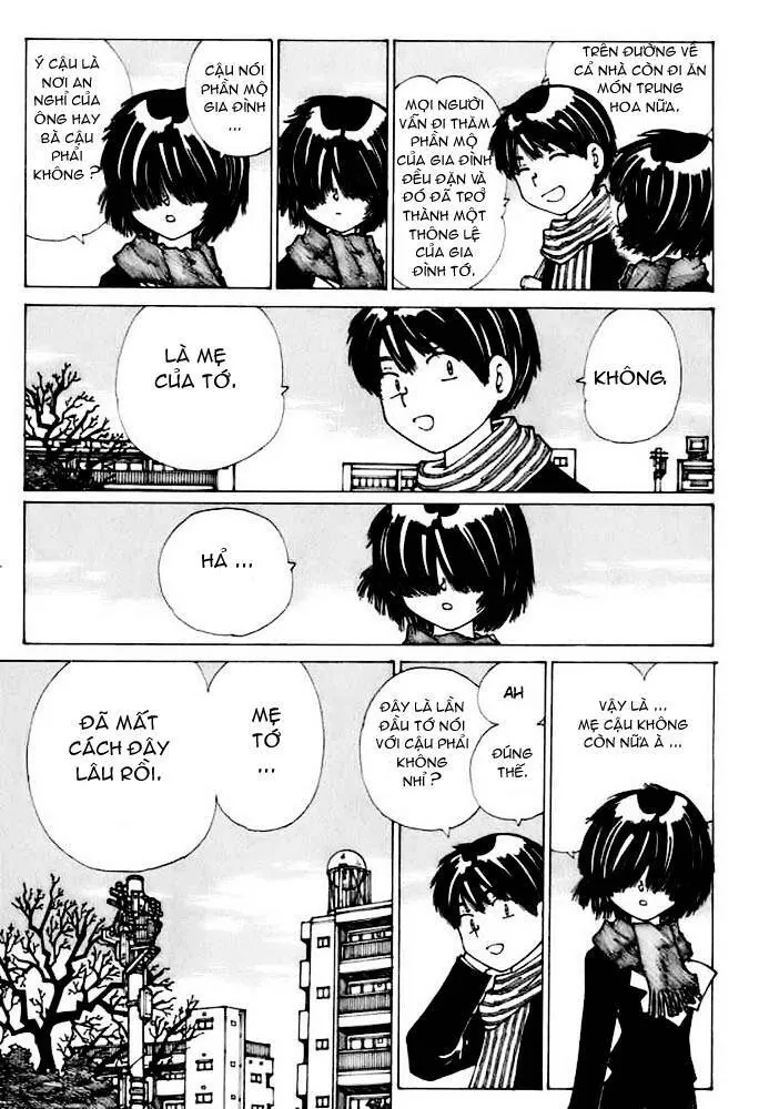 Mysterious Girlfriend X - Chương 12 - Trang 10