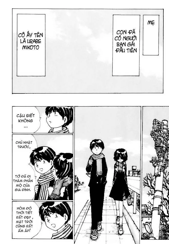 Mysterious Girlfriend X - Chương 12 - Trang 9