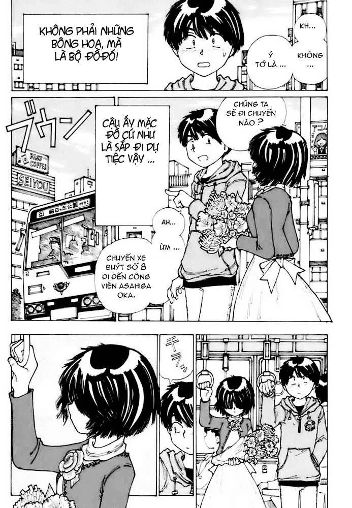 Mysterious Girlfriend X - Chương 12 - Trang 16