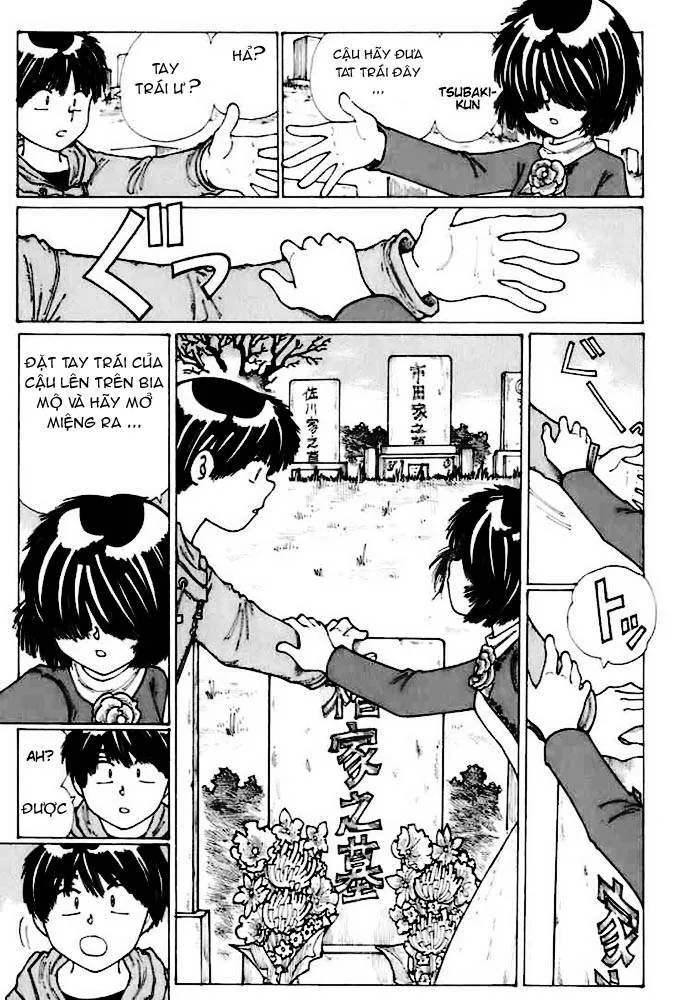 Mysterious Girlfriend X - Chương 12 - Trang 22