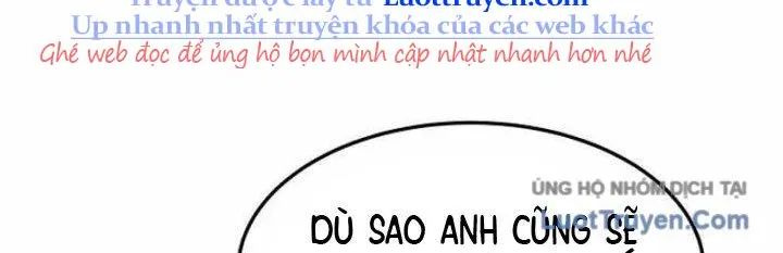 Thợ Săn Sống Trong Căn Hộ Thuê - Chương 21 - Trang 209