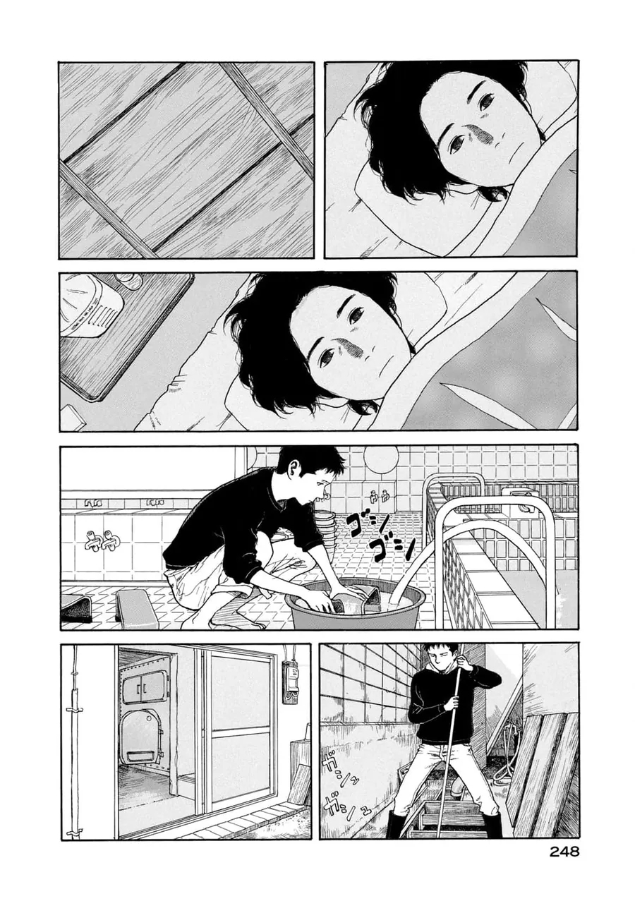 Undercurrent - Chương 10 - Trang 6