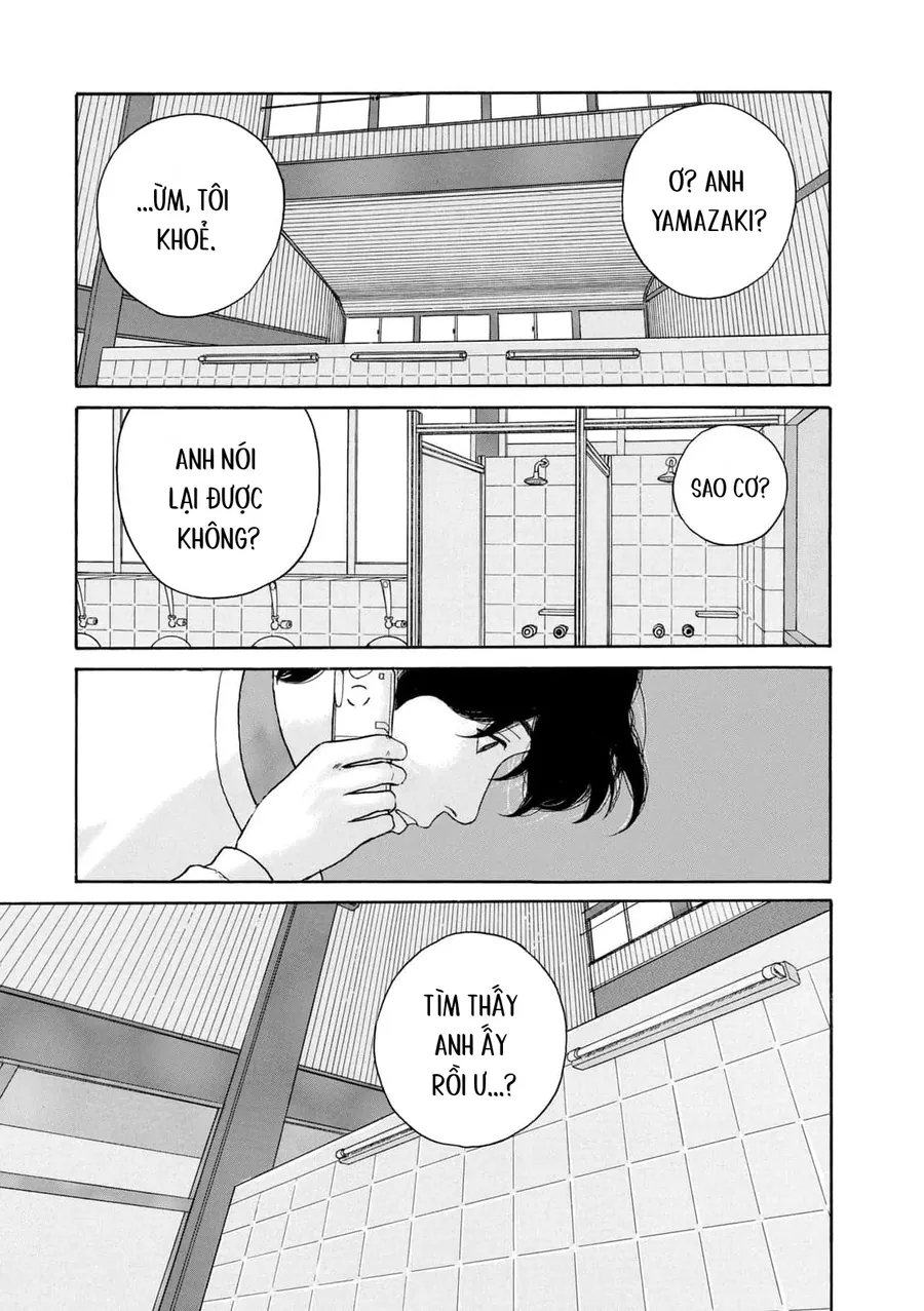 Undercurrent - Chương 10 - Trang 17