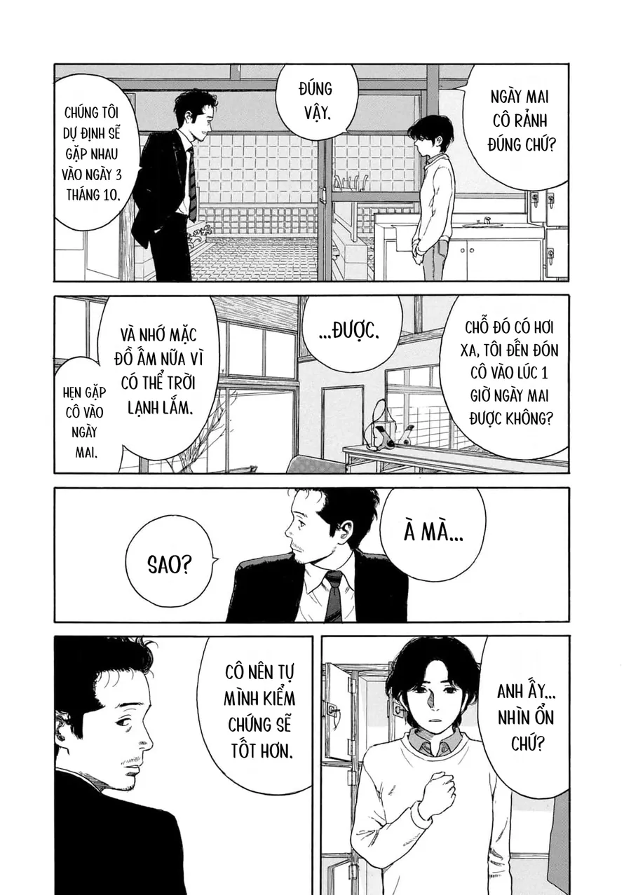 Undercurrent - Chương 10 - Trang 21