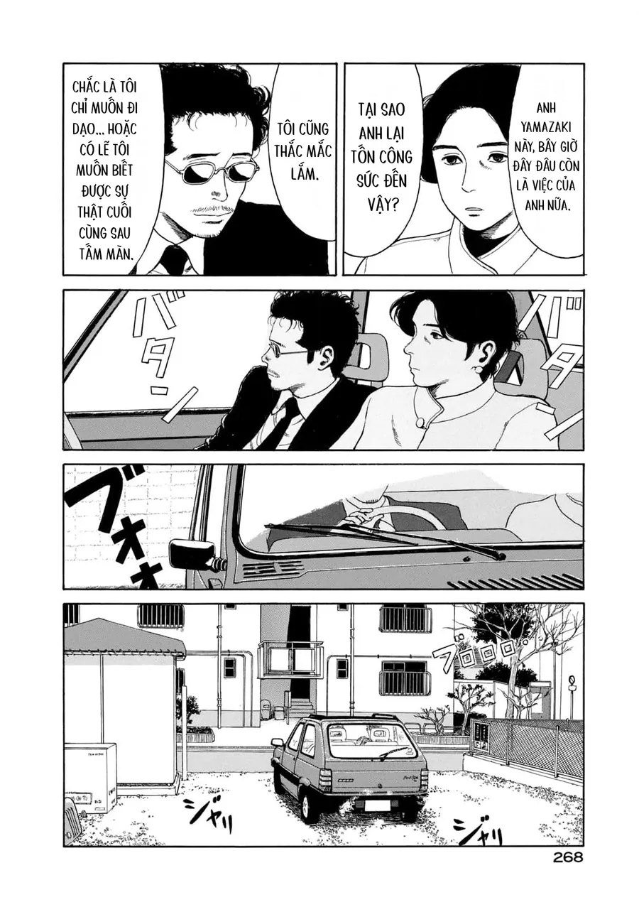 Undercurrent - Chương 10 - Trang 26