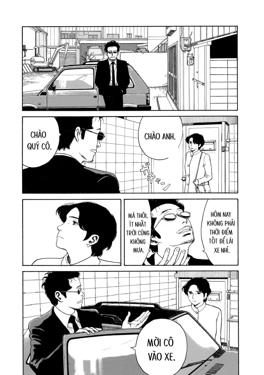 Undercurrent - Chương 10 - Trang 25