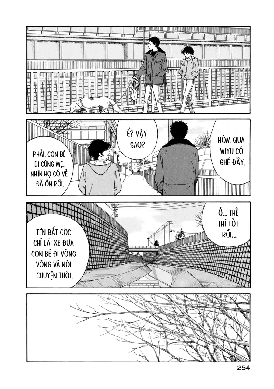 Undercurrent - Chương 10 - Trang 12