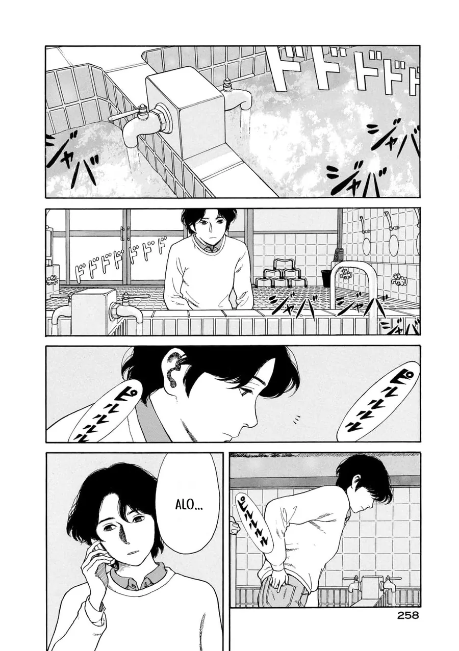 Undercurrent - Chương 10 - Trang 16