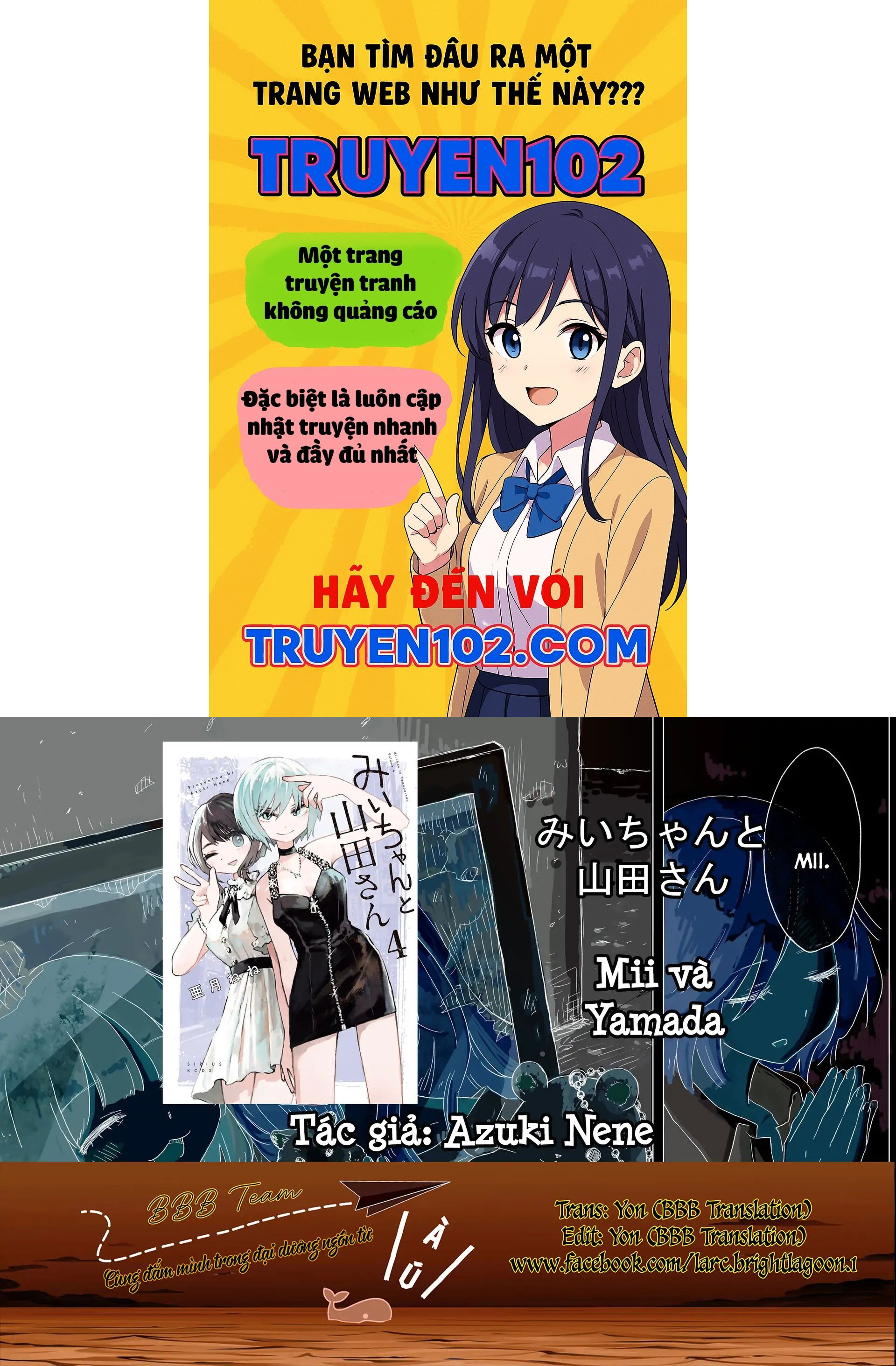 Mii Và Yamada - Chương 18 - Trang 1