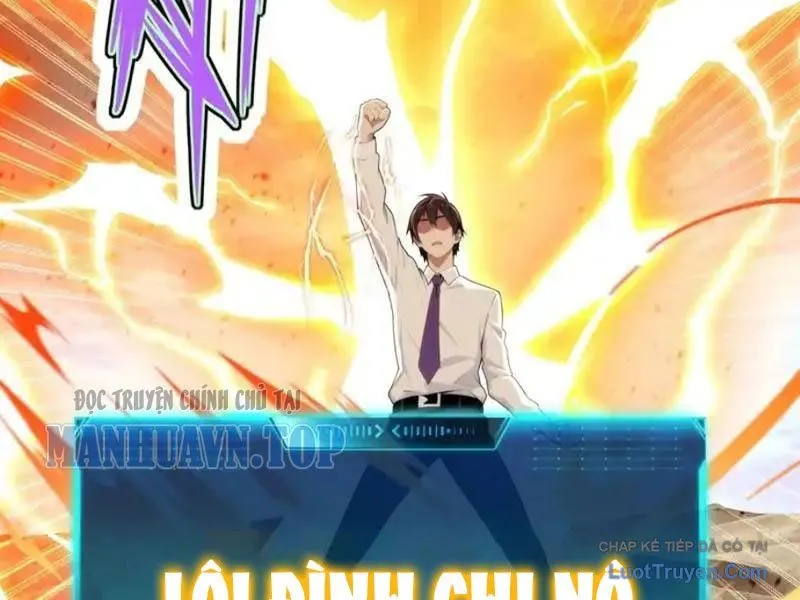 Đô Thị Tương Lai Đã Thức Tỉnh Khí Vận Hoàn Mỹ - Chương 41 - Trang 110