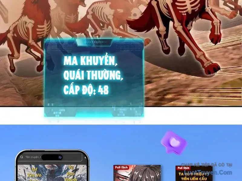 Đô Thị Tương Lai Đã Thức Tỉnh Khí Vận Hoàn Mỹ - Chương 41 - Trang 161