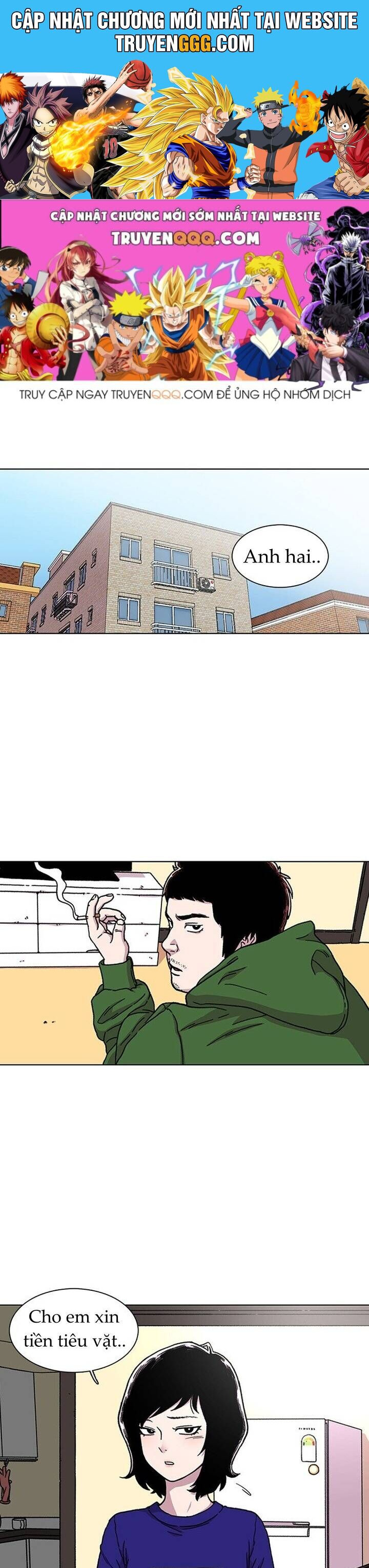 Cửa Hàng Star Ginseng - Chương 12 - Trang 1