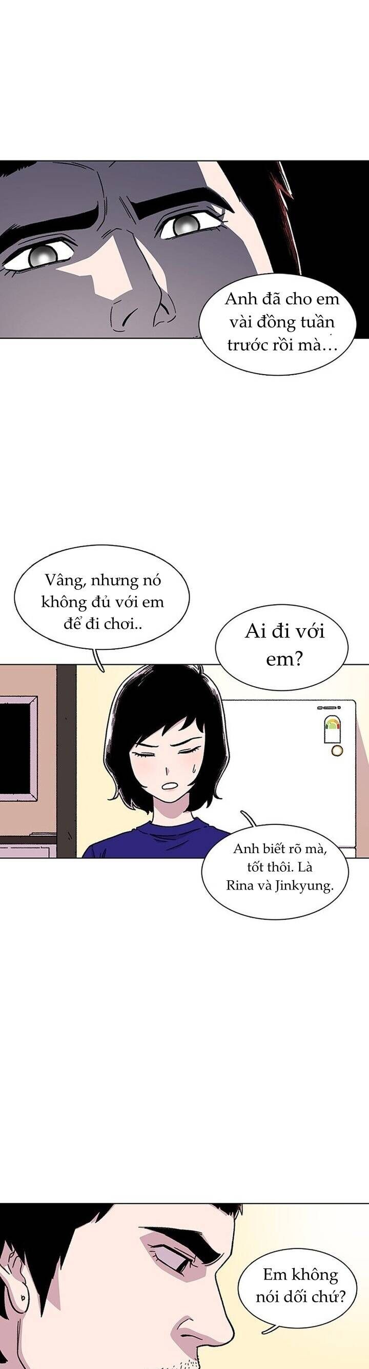 Cửa Hàng Star Ginseng - Chương 12 - Trang 4