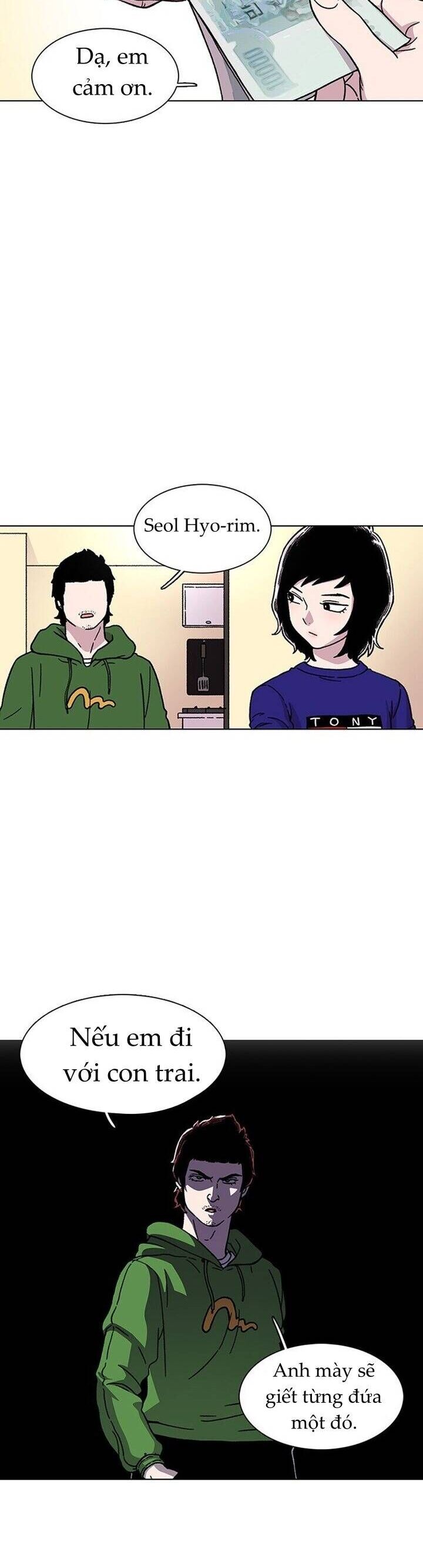 Cửa Hàng Star Ginseng - Chương 12 - Trang 6