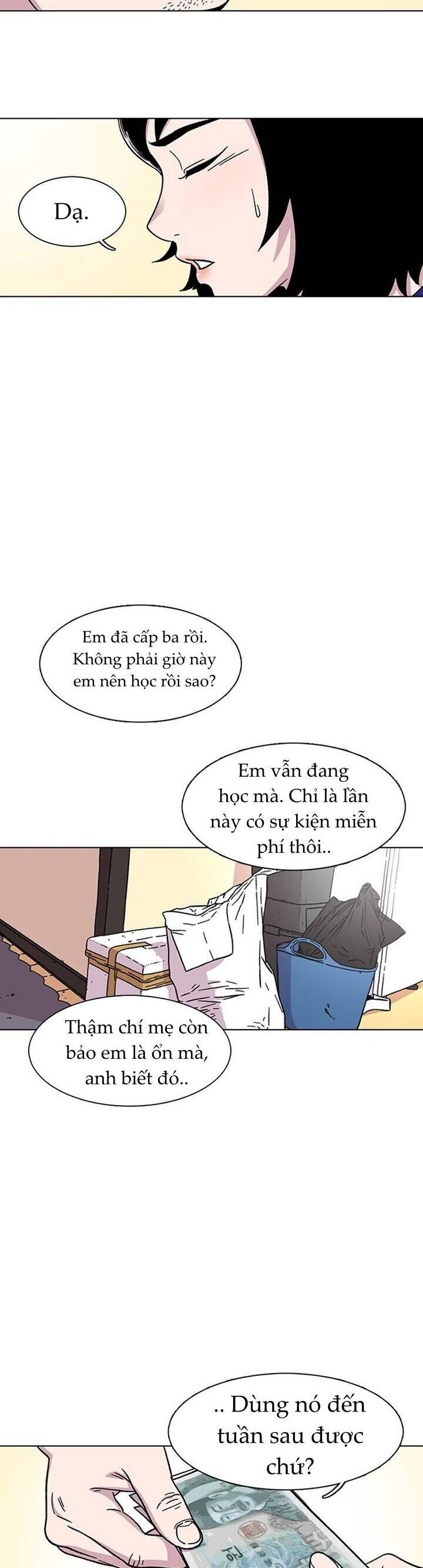 Cửa Hàng Star Ginseng - Chương 12 - Trang 5