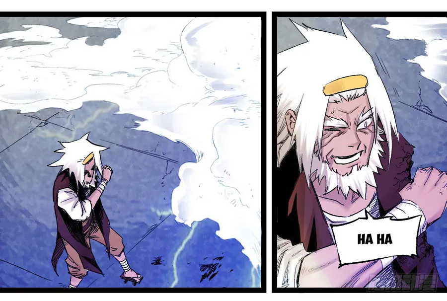 Y Thống Thiên Hạ (Phần 1) - Chương 9 - Trang 8