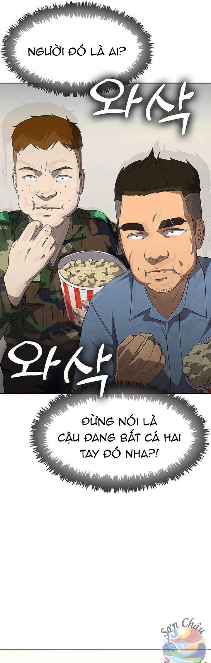 Bảy Lần Làm Binh Nhì - Chương 7 - Trang 81